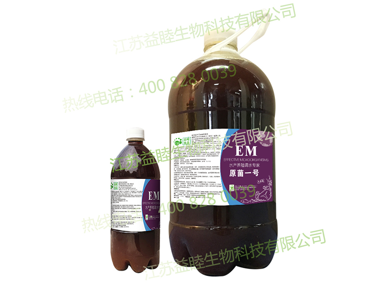 2021年水產(chǎn)領(lǐng)域系列產(chǎn)品代理銷售合作最新動(dòng)向